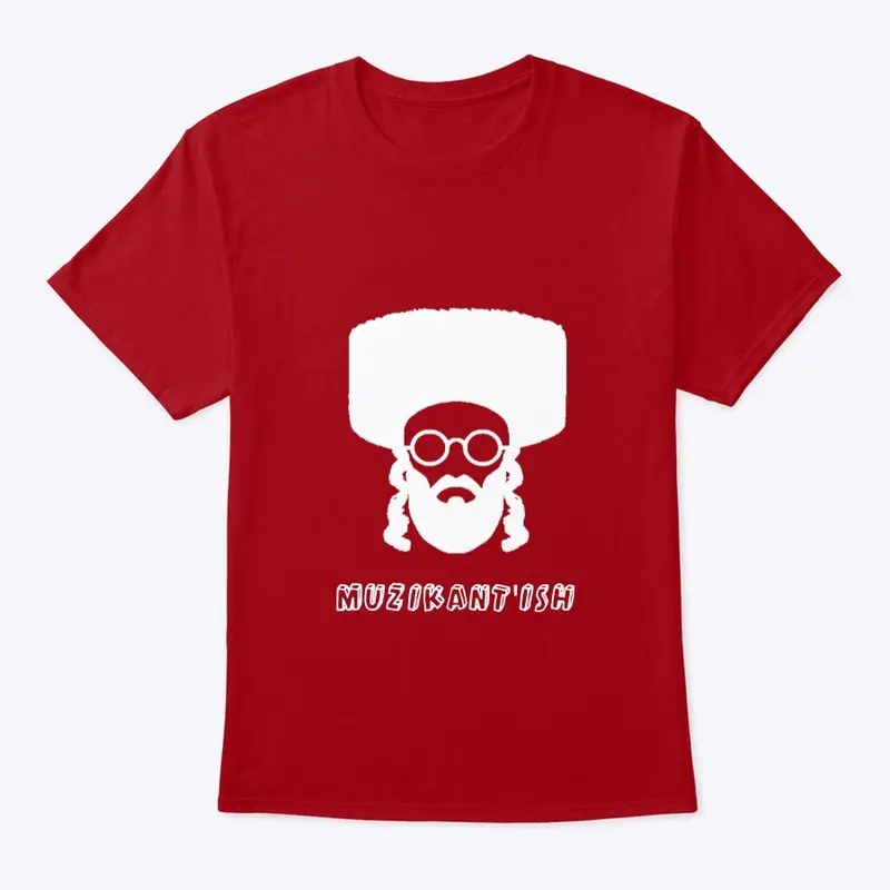 Muzikant'ish T-Shirts