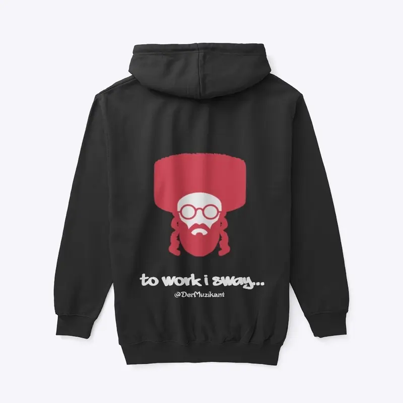 Work Hoodie